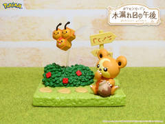 Figura Pokemon Garden Afternoon Through Trees Re-Ment - Set Completo - tienda online