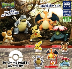 Figura Pokemon Pikachu Kanto Takara Tomy Arts - comprar online