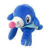 Peluche Pokemon Popplio 20cm Sun & Moon Banpresto 2017