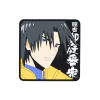 Posavaso de Silicona Rurouni Kenshin Meiji Swordsman Romantic Story Aoshi Shinomori Bandai Ichiban Kuji - comprar online