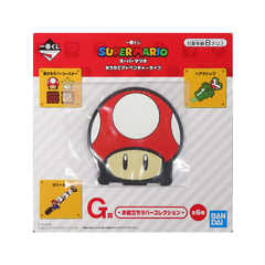 Posavaso de Silicona Super Mario Champiñón Adventure Life at Home Bandai Ichiban Kuji - comprar online