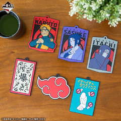 Posavaso de Silicona Naruto Uzumaki Naruto Shinobi no Kizuna Bandai Ichiban Kuji - comprar online