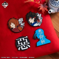 Posavaso de Silicona Rurouni Kenshin Meiji Swordsman Romantic Story Sanosuke Sagara Bandai Ichiban Kuji en internet