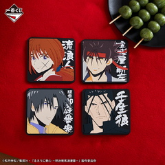 Posavaso de Silicona Rurouni Kenshin Meiji Swordsman Romantic Story Aoshi Shinomori Bandai Ichiban Kuji en internet