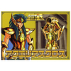 Poster Caballeros del Zodiaco Acuario Golden Saints Edition Bandai Ichiban Kuji