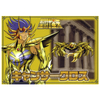 Poster Caballeros del Zodiaco Cancer Golden Saints Edition Bandai Ichiban Kuji