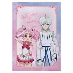 Poster Sailor Moon Eternal Chibi Moon y Helios A3