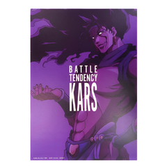 Visual Board JoJo's Bizarre Adventure Kars Evil Party Bandai Ichiban Kuji