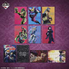 Visual Board JoJo's Bizarre Adventure Ultimate Thing Kars BLOOD＆BATTLE TENDENCY Bandai Ichiban Kuji - comprar online