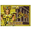 Poster Caballeros del Zodiaco Leo Golden Saints Edition Bandai Ichiban Kuji