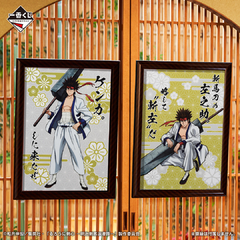 Poster Rurouni Kenshin Meiji Swordsman Romantic Story Sanosuke Sagara Bandai Ichiban Kuji en internet