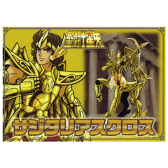 Poster Caballeros del Zodiaco Sagitario Golden Saints Edition Bandai Ichiban Kuji