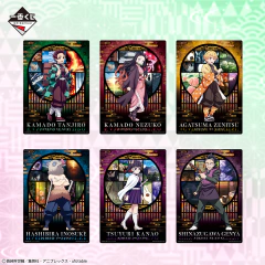 Poster Demon Slayer Tanjiro Kamado Memories of Butterfly House Bandai Ichiban Kuji - comprar online