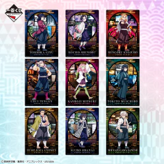 Poster Demon Slayer Obanai Iguro Memories of Butterfly House Bandai Ichiban Kuji - comprar online