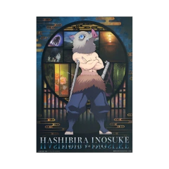 Poster Demon Slayer Inosuke Hashibira Memories of Butterfly House Bandai Ichiban Kuji