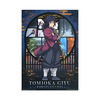 Poster Demon Slayer Giyu Tomioka Memories of Butterfly House Bandai Ichiban Kuji