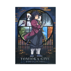 Poster Demon Slayer Giyu Tomioka Memories of Butterfly House Bandai Ichiban Kuji
