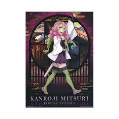 Poster Demon Slayer Mitsuri Kanroji Memories of Butterfly House Bandai Ichiban Kuji