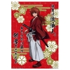 Poster Rurouni Kenshin Meiji Swordsman Romantic Story Kenshin Himura Bandai Ichiban Kuji - comprar online