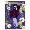 Poster Rurouni Kenshin Meiji Swordsman Romantic Story Megumi Takani Bandai Ichiban Kuji - comprar online