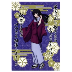 Poster Rurouni Kenshin Meiji Swordsman Romantic Story Megumi Takani Bandai Ichiban Kuji - comprar online