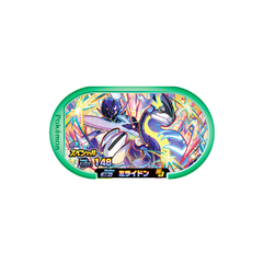 Ficha Pokemon Miraidon Mezastar Promocional 7-Eleven Takara Tomy Arts 2023 - comprar online