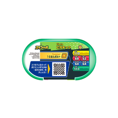 Ficha Pokemon Pikachu Mezastar Promocional 7-Eleven Takara Tomy Arts 2022 en internet