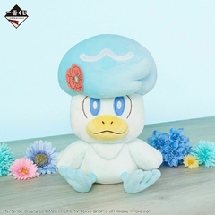 Peluche Pokemon Quaxly 28cm Blooming Days Bandai Ichiban Kuji en internet