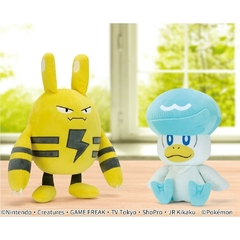 Peluche Pokemon Quaxly 25cm Fluffy Banpresto 2024 - comprar online