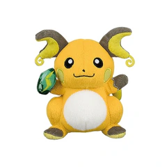 Peluche Pokemon Raichu 15cm Focus Banpresto 2019