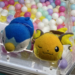 Peluche Pokemon Raichu Kutsurogi Time Banpresto 2020 en internet