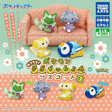 Figura Pokemon at home! Relaxation Vol.3 Sprigatito Takara Tomy Arts - Quality.Store. El lugar de los fans!