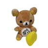 Peluche Rilakkuma Rilakkuma Almohadon Amarillo 18cm San-X