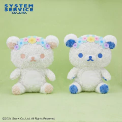Peluche Rilakkuma Rilakkuma 38cm Flowers Crown System Services 2024 en internet