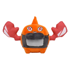 Peluche Pokemon Rotom Forma Calor 11cm Fit Pokemon Center Japón - comprar online
