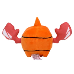 Peluche Pokemon Rotom Forma Calor 11cm Fit Pokemon Center Japón en internet