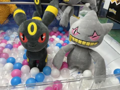 Peluche Pokemon Umbreon 30cm Mofugutto Banpresto 2024 - comprar online