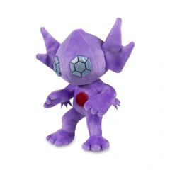 Peluche Pokemon Sableye Poke Plush Pokemon Center