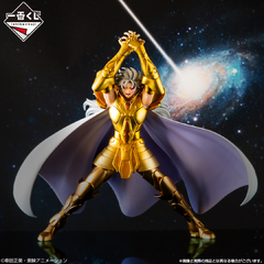 Figura Caballeros del Zodiaco Saga Geminis Last Prize Golden Saints Edition Bandai Ichiban Kuji - comprar online