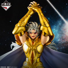 Figura Caballeros del Zodiaco Saga Geminis Last Prize Golden Saints Edition Bandai Ichiban Kuji en internet
