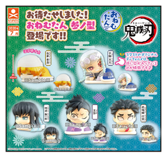 Figura Demon Slayer Zenitsu Agatsuma Sleepy Vol.3 Stand Stones en internet