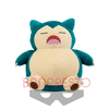 Peluche Pokemon Snorlax 25cm Korotto Manmaru Banpresto 2019 - comprar online