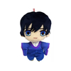Peluche Rurouni Kenshin Sojiro Seta 16cm Vol.2 Furyu