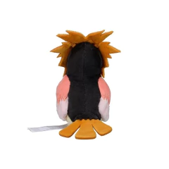 Peluche Pokemon Spearow 12cm Fit Pokemon Center Japón en internet