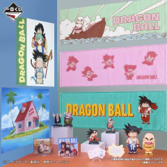 Stand de Acrilico Dragon Ball Giran Son Goku Training Edition Bandai Ichiban Kuji en internet