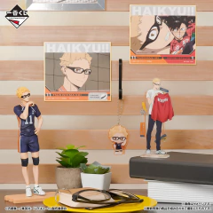 Shikishi Haikyu!! Tobio Kageyama Battle at the Garbage Dump 2 Bandai Ichiban Kuji en internet
