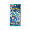 Booster Pokemon Tcg: Japanese Stellar Miracle sv7 2024 - comprar online