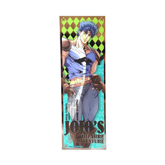 Sticker JoJo's Bizarre Adventure #10 Jonathan Joestar Ensky
