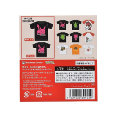 Set de stickers Pokemon Sword Shield T-shirt ver. Pokemon Center Japon 2017 en internet