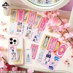 Set de 4 Stickers Sakura Card Captor 25th ANNIVERSARY Bandai Ichiban Kuji en internet